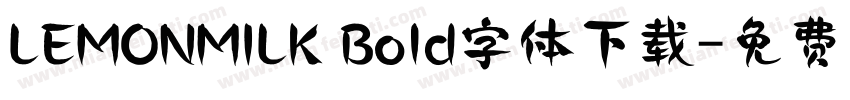 LEMONMILK Bold字体下载字体转换